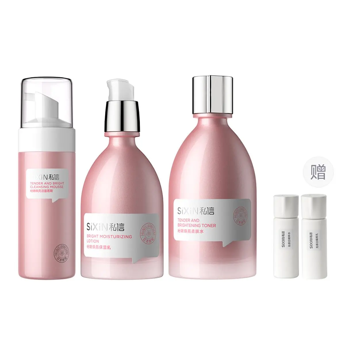 

SIXIN Radiant Evening Cherry Blossom Pink Crystal эмульсия для увлажнения и питания 200мл+120мл