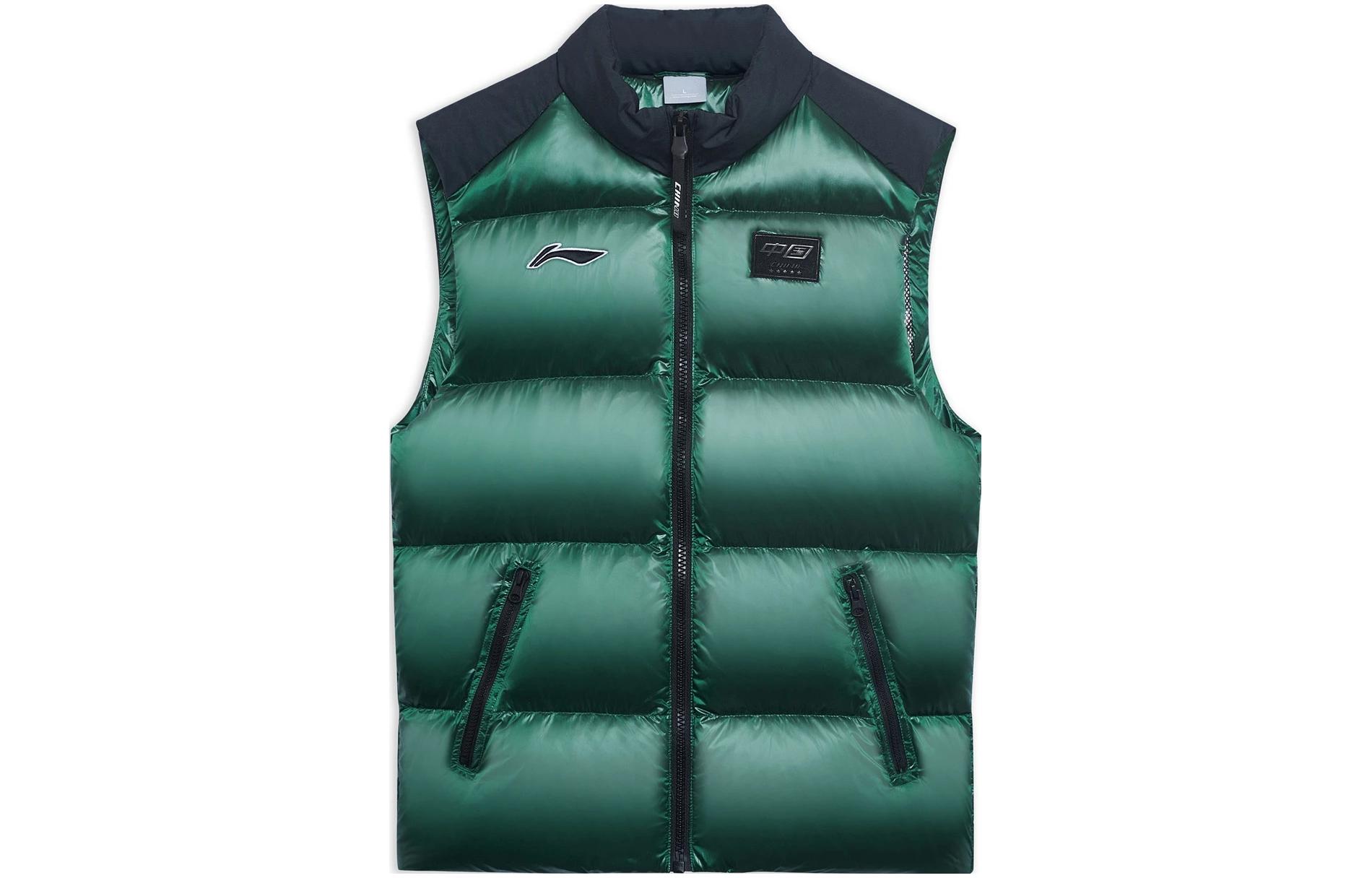 

LINING Футболка мужская Национальная сборная по настольному теннису, Vibrant Green