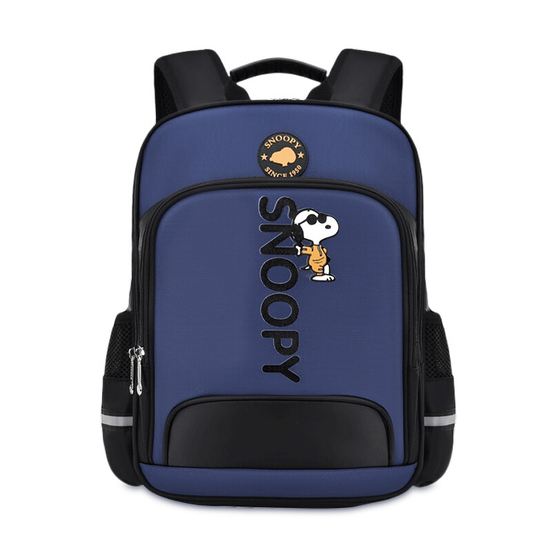 

Snoopy Kids Студенческие наборы, Розовый