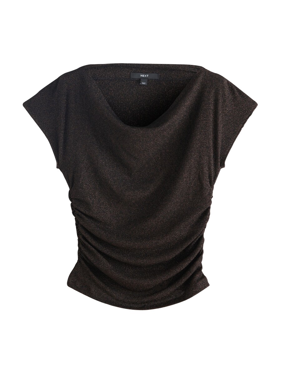 

Рубашка Next, шоколадный