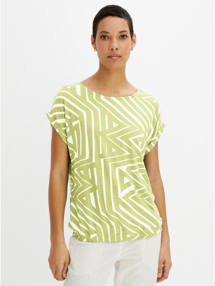 

Рубашка с короткими рукавами в фисташковом и экрю-цветах WITT WEIDEN