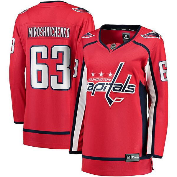 

Женская домашняя футболка Washington Capitals Ivan Miroshnichenko Fanatics, Серый, Женская домашняя футболка Washington Capitals Ivan Miroshnichenko Fanatics