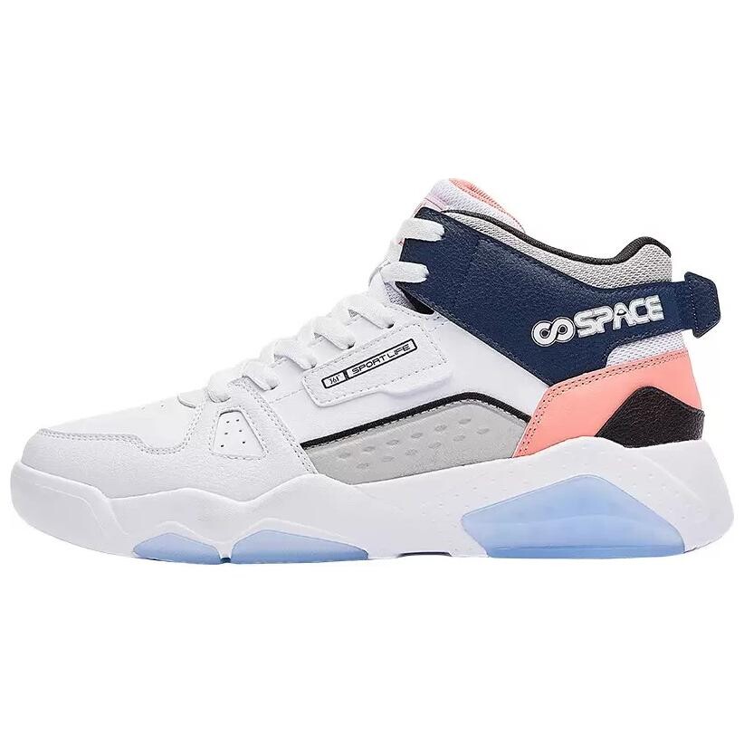 

Кеды мужские, обувь для скейтбординга высокая 361 градус белый / чернильно-синий 361°