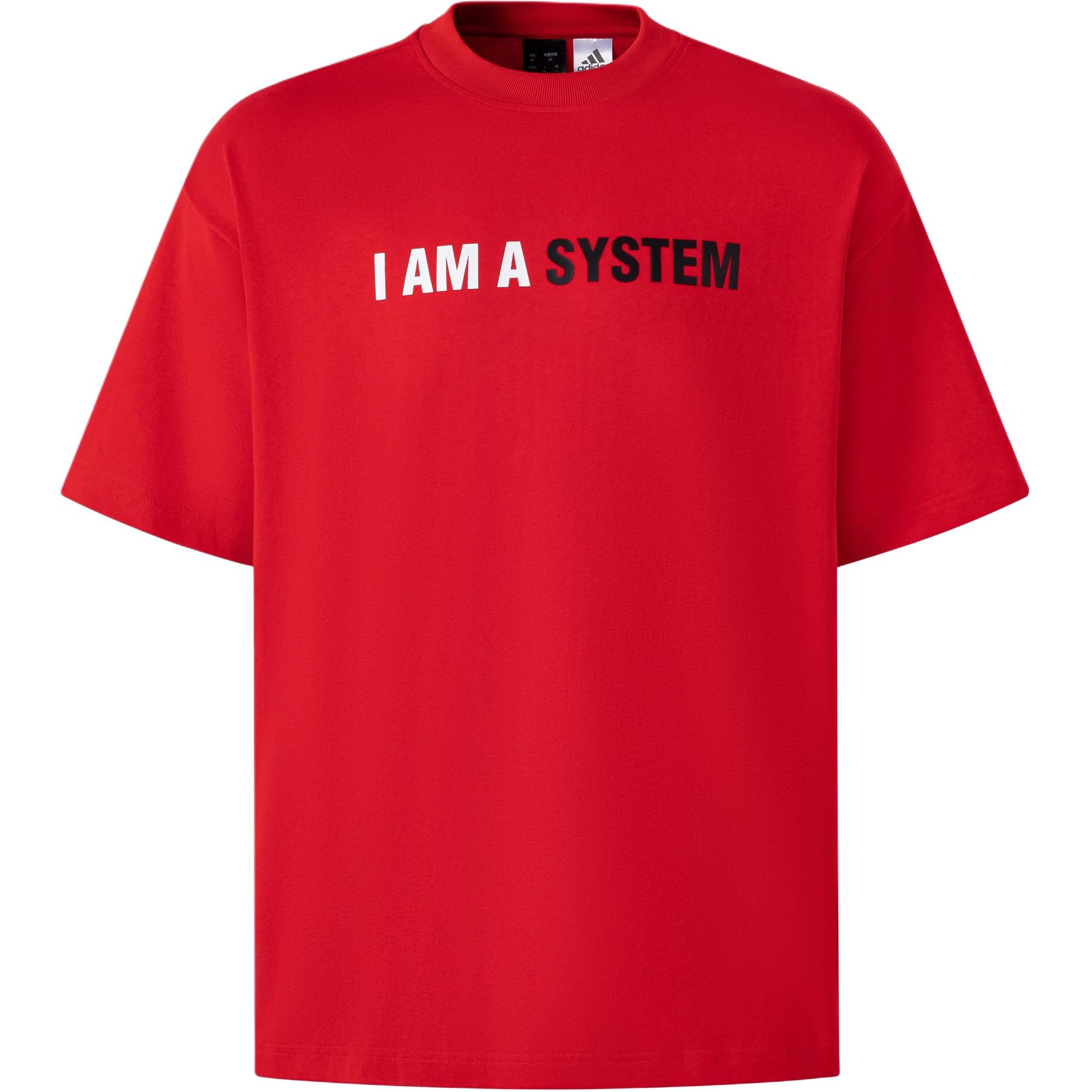 Футболка Harden BB HARDEN TEE мужская светло-алая Adidas, Light Scarlet — фото 3