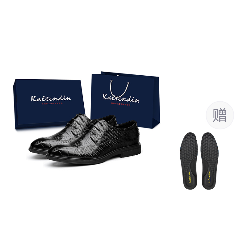

Kaltendin Мужские черные классические туфли черные [в коробке], цвет Black[Box Included]