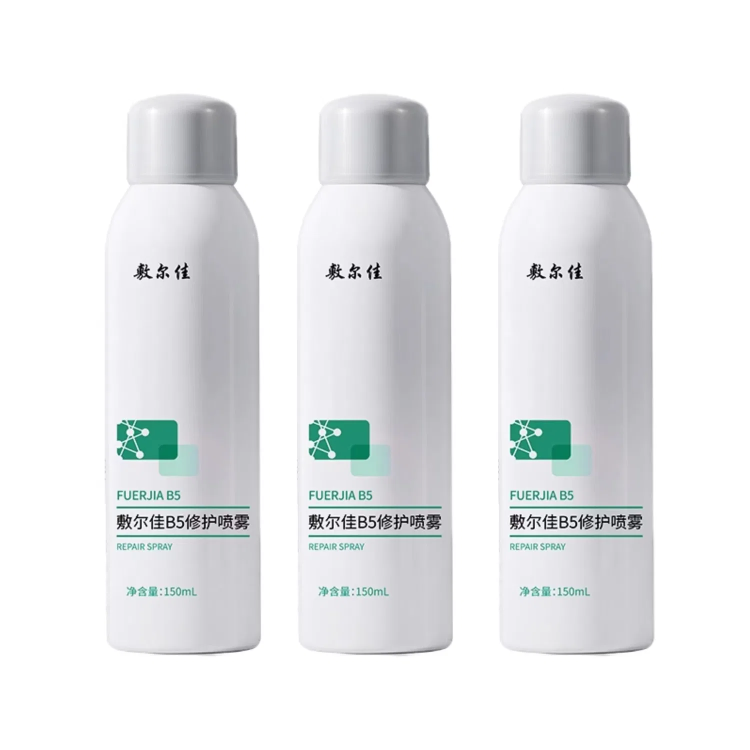 Увлажняющий спрей B5 Repairing Voolga 150ml*3