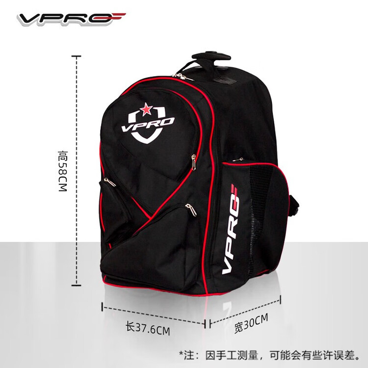 

He Jiagong Сумка для хоккейной экипировки, детская и юношеская, 58*37,6*30 см