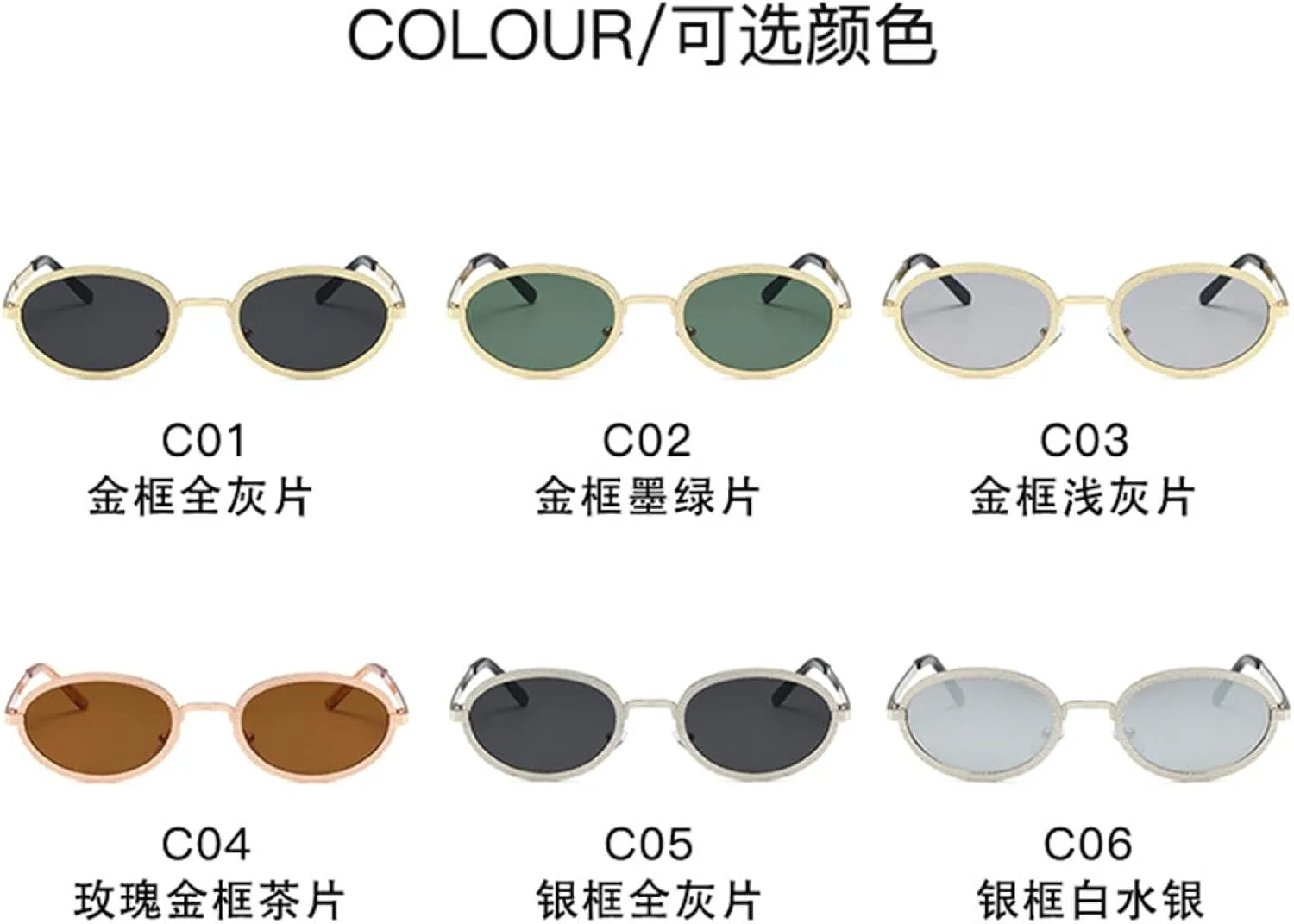 

Овальные солнцезащитные очки в металлической оправе. Роскошные солнцезащитные очки в металлической оправе с защитой от УФ-излучения UV400 TOIPASTN, Gold Gray