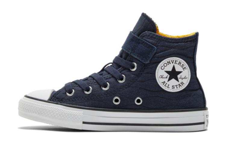 

Кеды Converse Chuck Taylor All Star Kids' Canvas Shoes Grade School