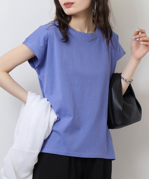 

Топ с французским рукавом FUNALIVE, синий