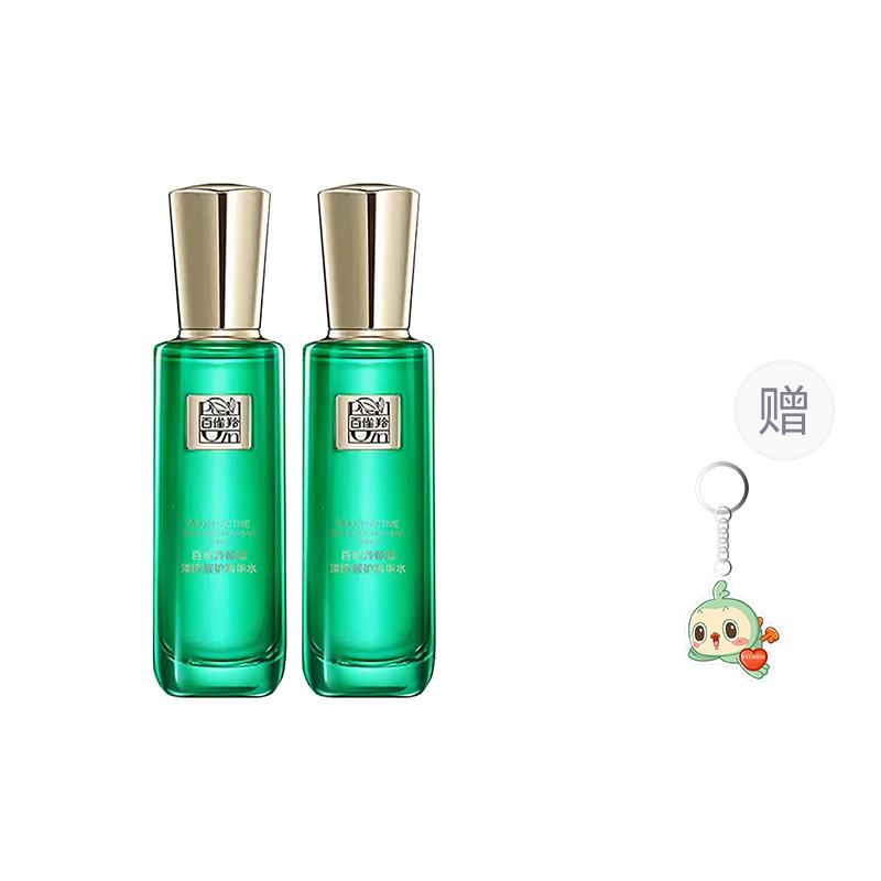 Тонизирующая сыворотка Herbal Frame Beauty Repair для увлажнения, успокоения, разглаживания морщин и антиоксидантной защиты 100мл/100мл*2 PECHOIN — фото 4