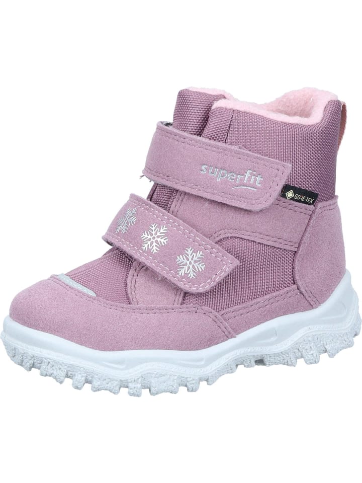 

Ботинки superfit, фиолетовый