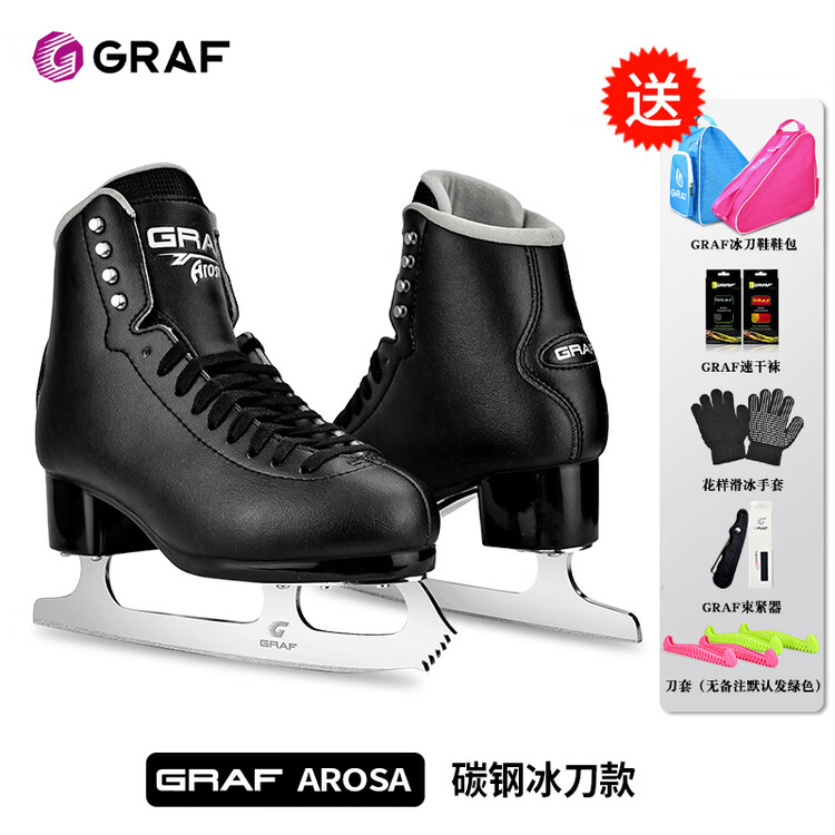 

GRAF Коньки для фигурного катания AROSA Classic Black / Carbon Steel Blade Model [One-Week Jump], размер 39