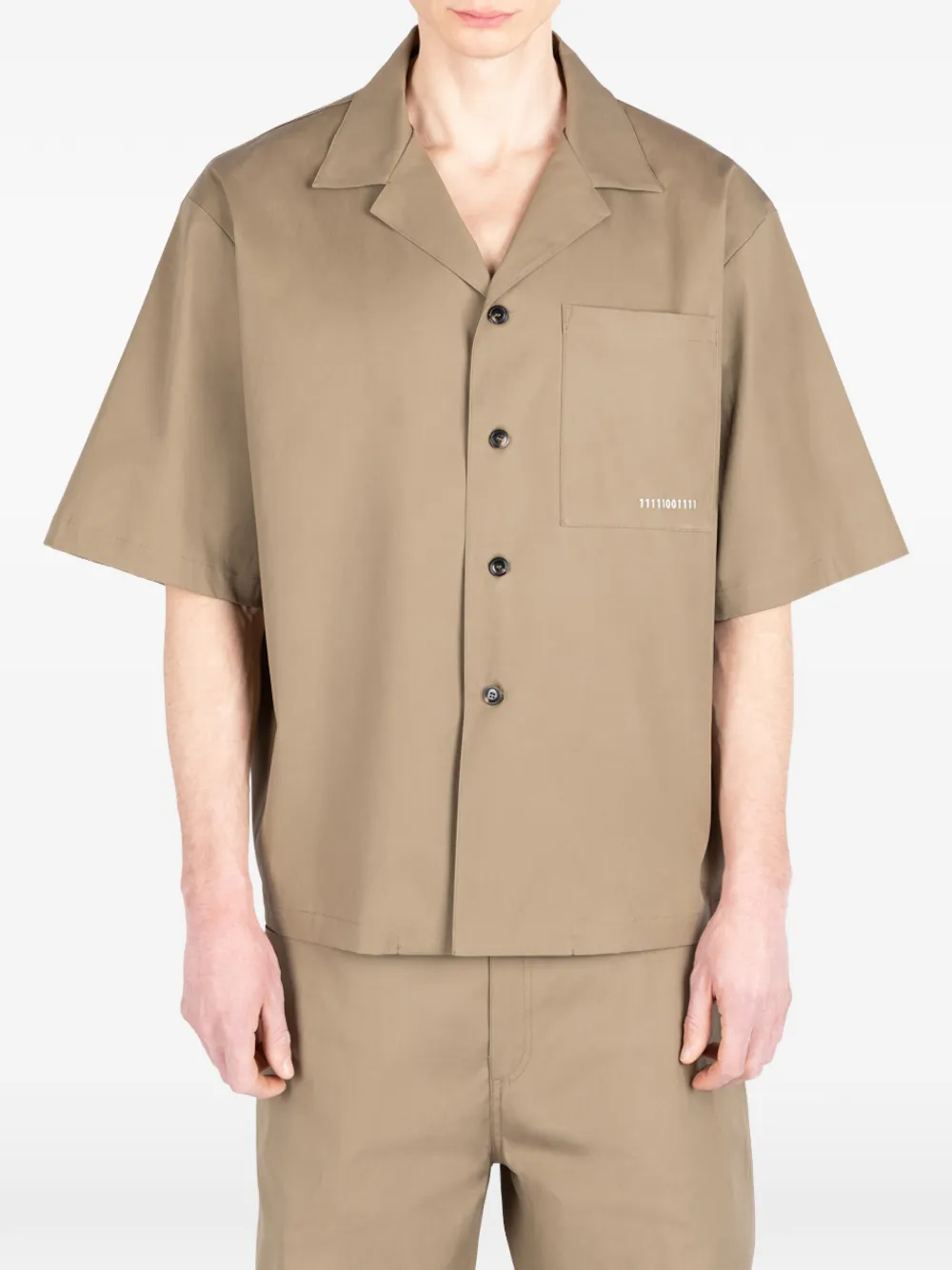 

Рубашка Boo с карманом на пуговице Société Anonyme, коричневый