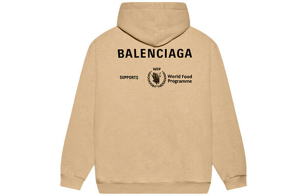 Толстовка x world food programme medium fit hoodie 'beige' Balenciaga, бежевый — фото 2