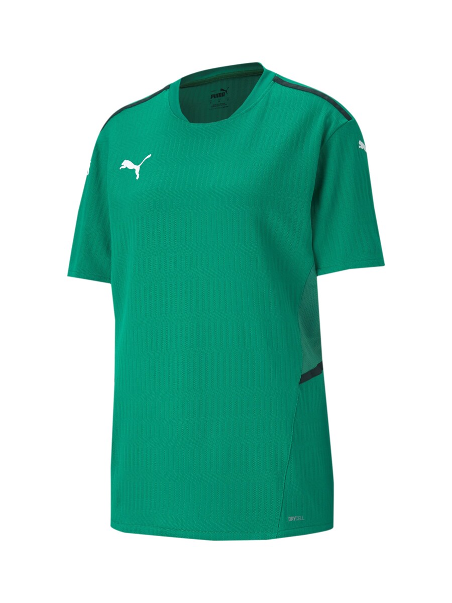 

Футболка Performance PUMA, изумрудный