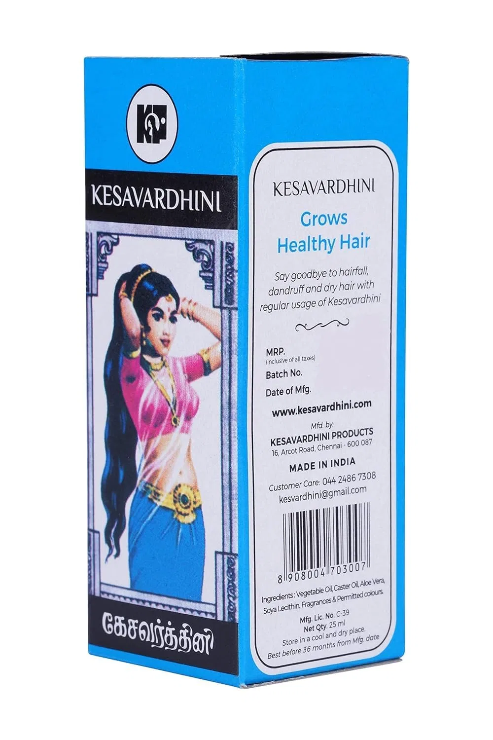 Масло для роста здоровых волос от Kesavardhini Products Kesavardhini Products