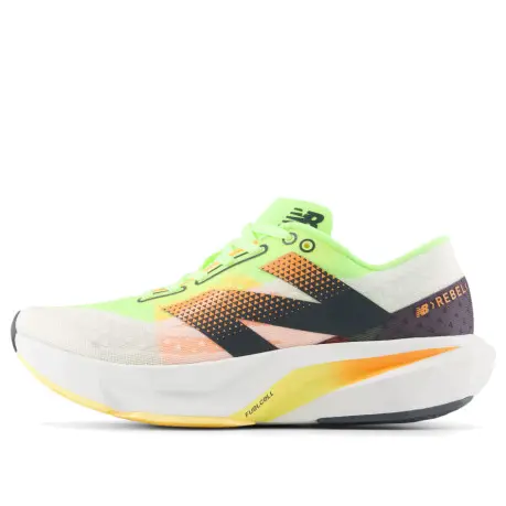 Кроссовки fuelcell pvlse v1 New Balance, зеленый