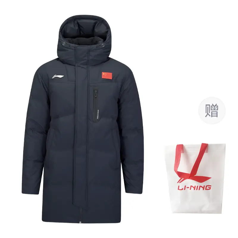 

Куртка пуховая Li-Ning Badminton Collection Unisex Black