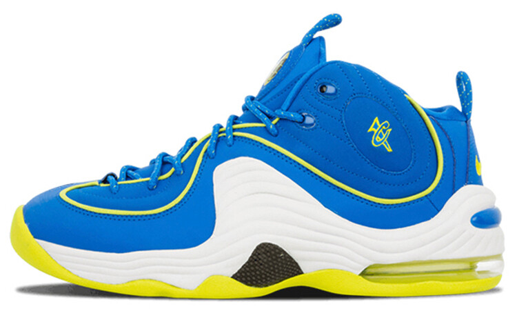 

Nike Penny II LE Sprite