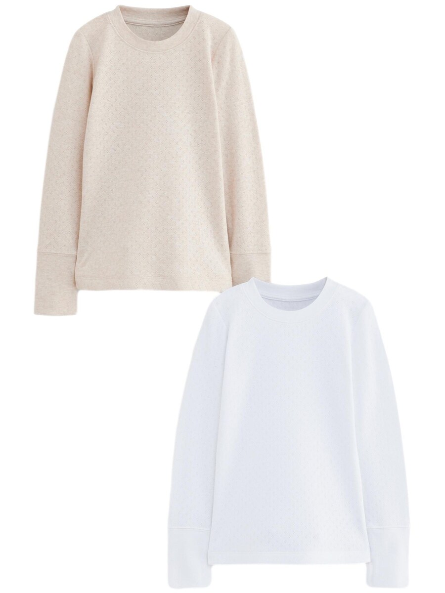Майка Next, цвет Beige/White