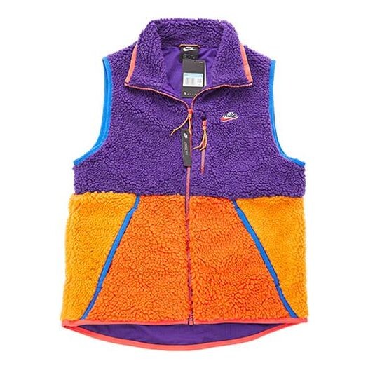 

Жилет sportswear sportswear vest purple/orange Nike, фиолетовый