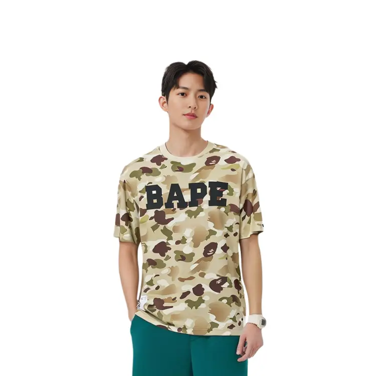 Футболка мужская Alpha Industries X Bape камуфляжная — фото 3