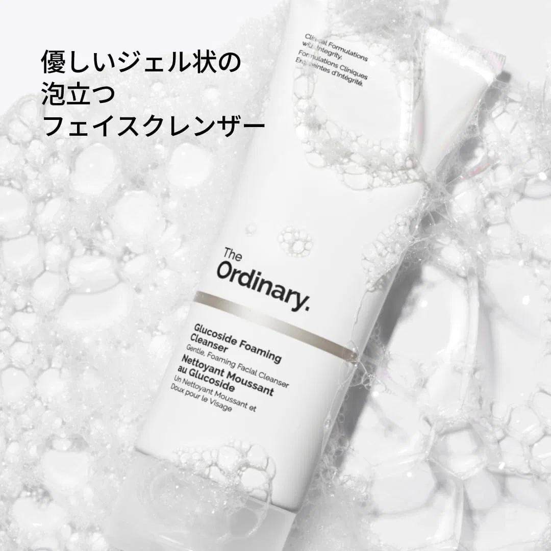 Гель для умывания The Ordinary — GLUCO Foaming Cleanser, 150 мл — фото 3