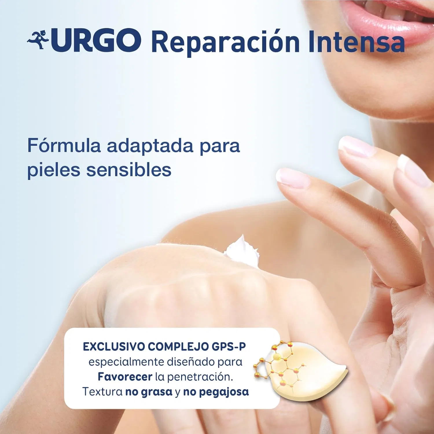 Крем для рук Urgo Intensive Repair с медом ‎Urgo — фото 3