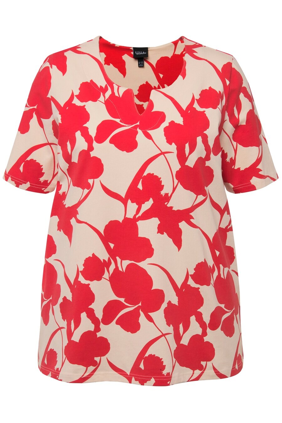 

Футболка Ulla Popken Shirt, бежевый