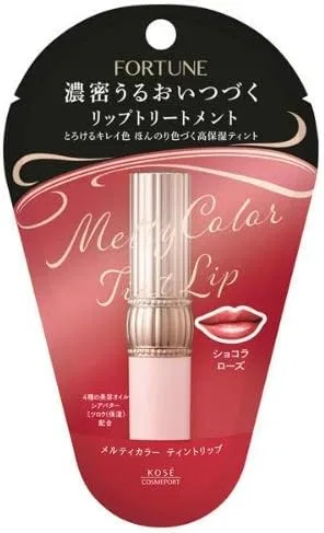 Тинт для губ Fortune Melty Color Tint Trip Chocolat Rose, набор 2 шт., мультиколор