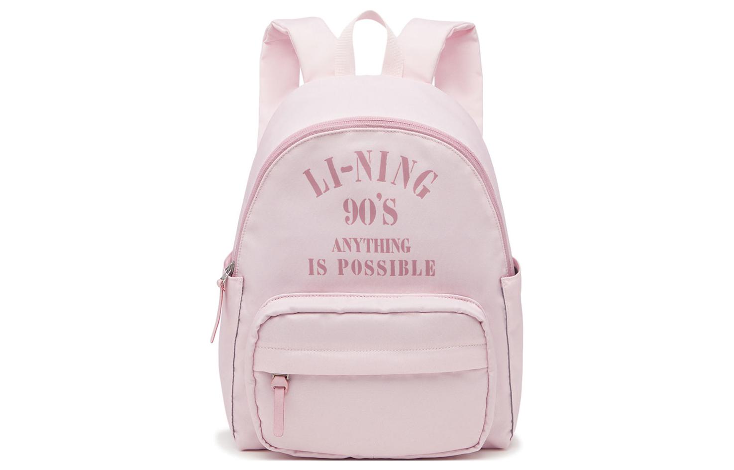 

LINING Спортивная сумка из ткани, Primrose Pink