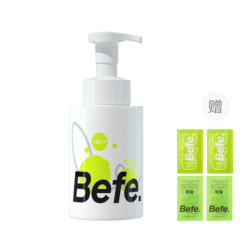 

Очищающий шампунь для контроля жирности и объема с тройным действием увлажняющий уход за волосами питательный ароматный Befe