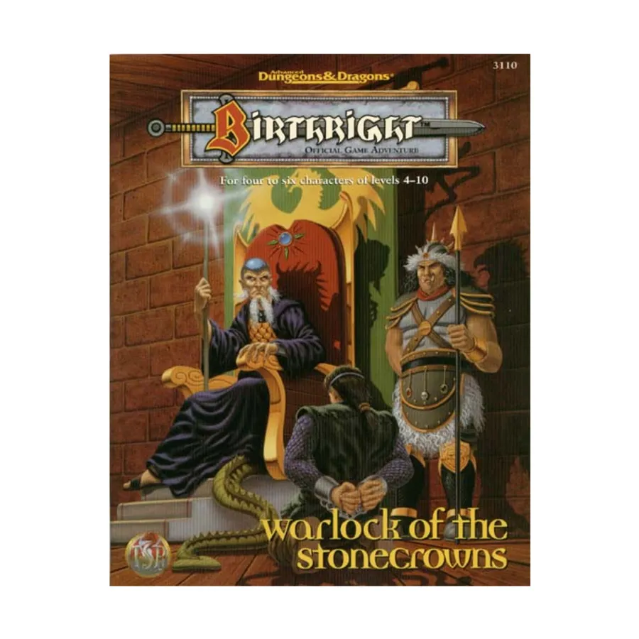 

Warlock of the Stonecrowns, Birthright, мягкая обложка