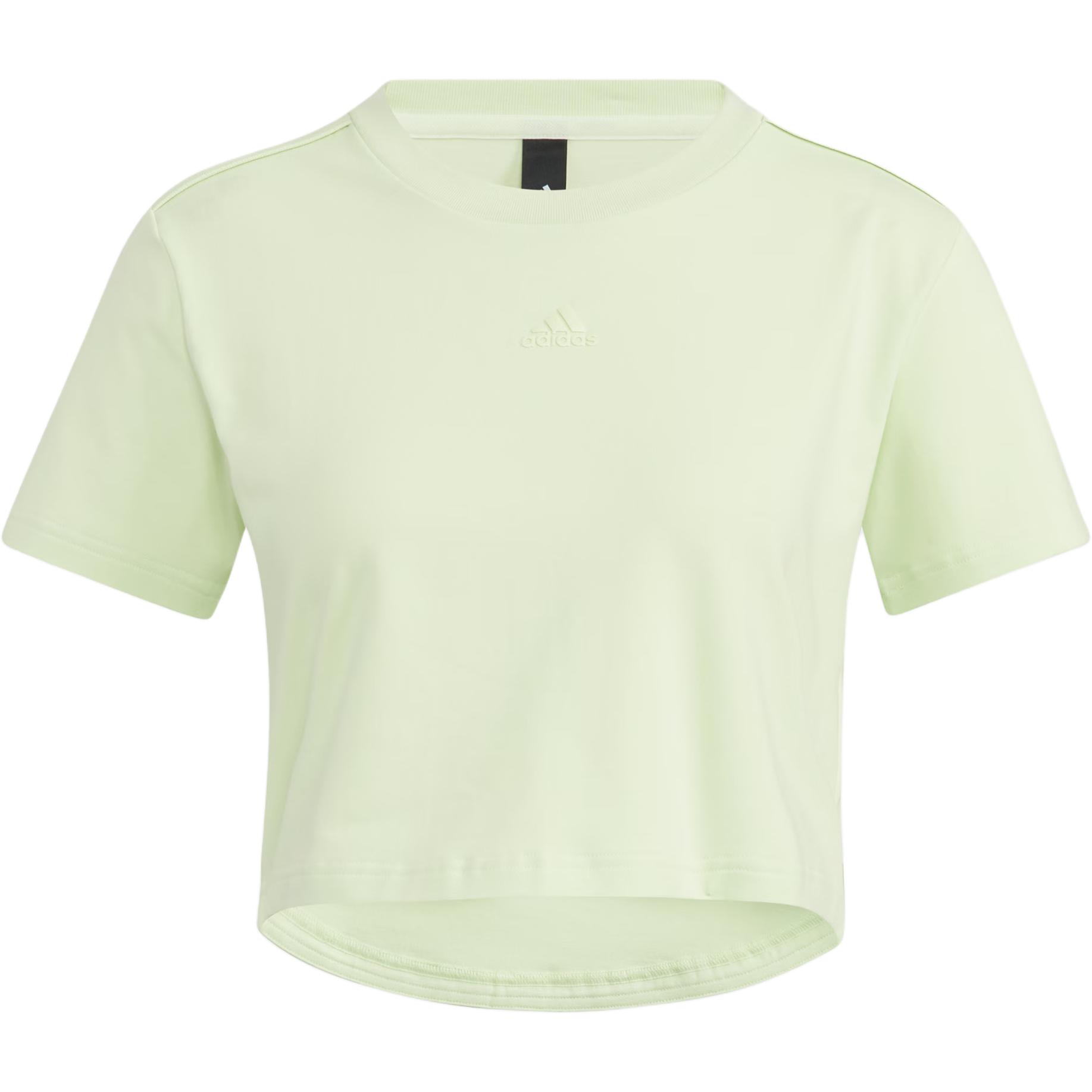 

Футболка Adidas женская лаймово-зеленая