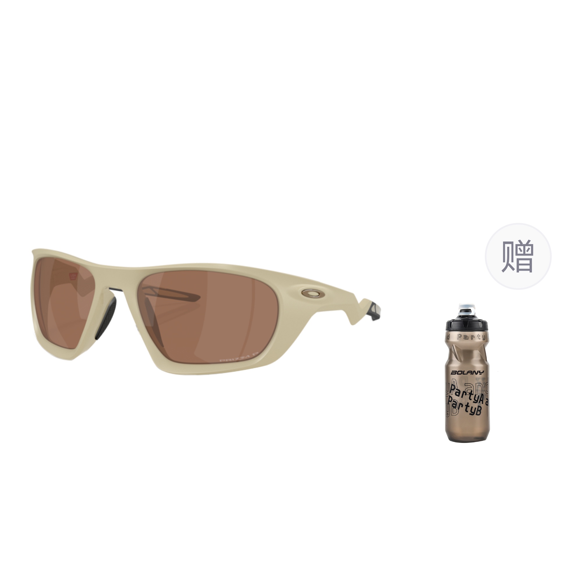 

Unisex ветрозащитные очки для велоспорта, бега и трейлраннинга LATERALIS Everyday Oakley