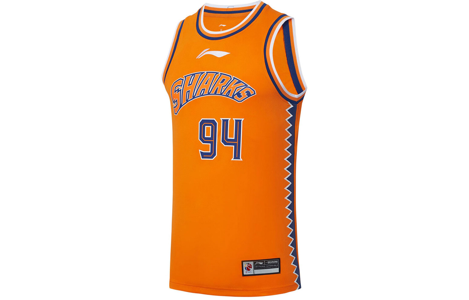

Баскетбольная майка CBA Collection для мужчин, цвет Sun Orange Lining, оранжевый