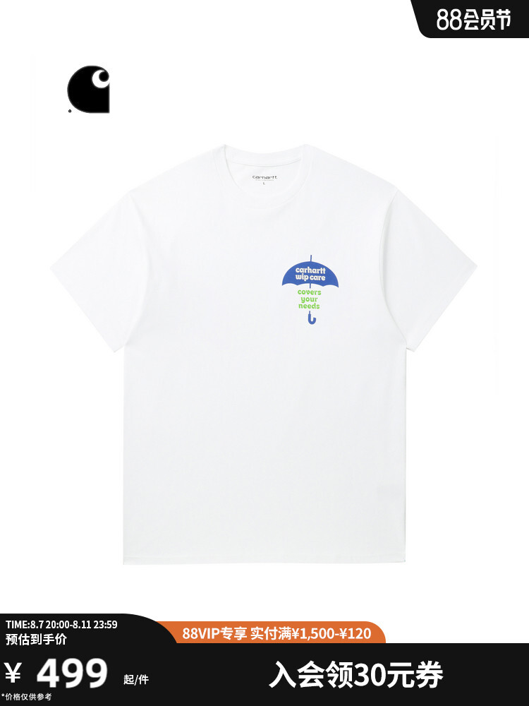 

Футболка Carhartt WIP с рисунком зонтиком, черный