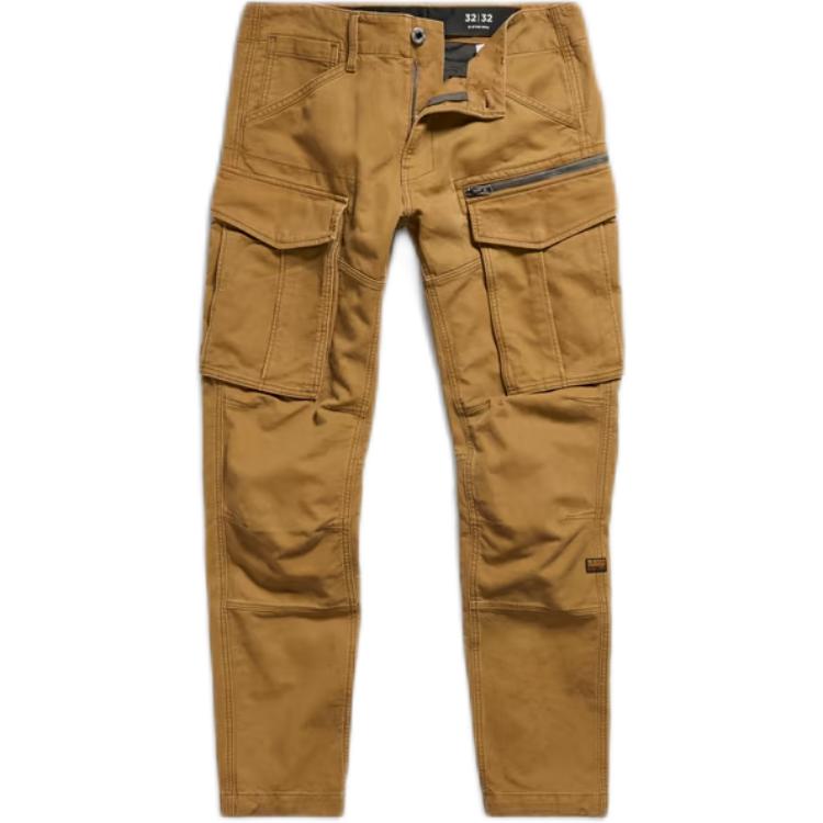 

G-STAR RAW G Star Raw карго штаны мужские желтые