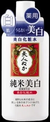 Лосьон очищающий Pure Rice Medicinal Whitening, 130 мл, набор 4 шт
