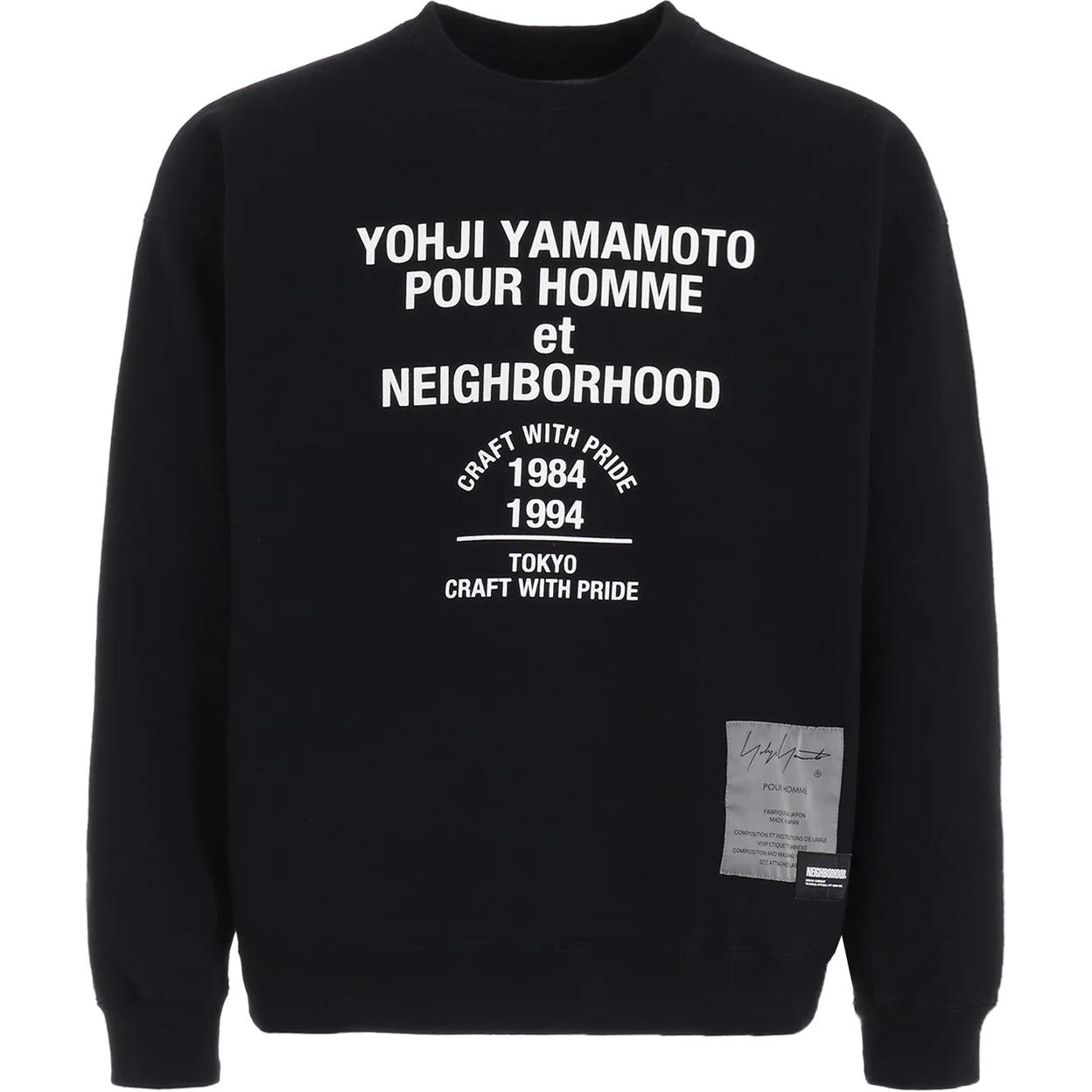 

Толстовка X Neighborhood Yohji Yamamoto, черный
