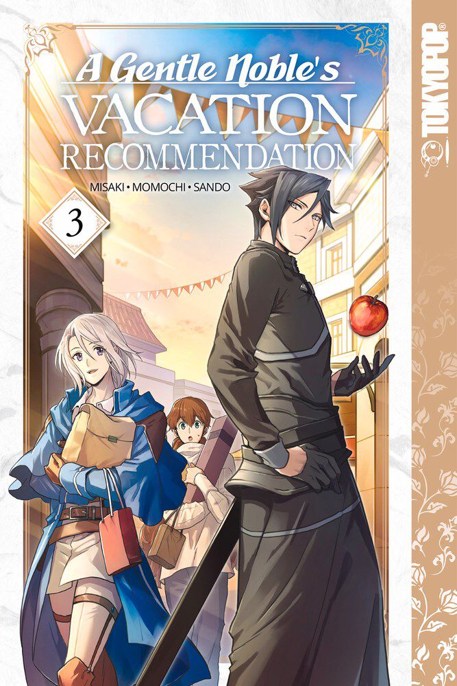 

Манга A Gentle Noble's Vacation Recommendation Manga Volume 3