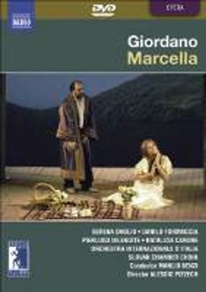 

Диск DVD Marcella