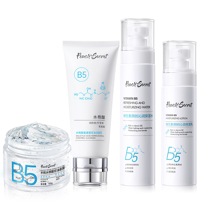 

Наборы для ухода за кожей Unisex PEACH'S SECRET