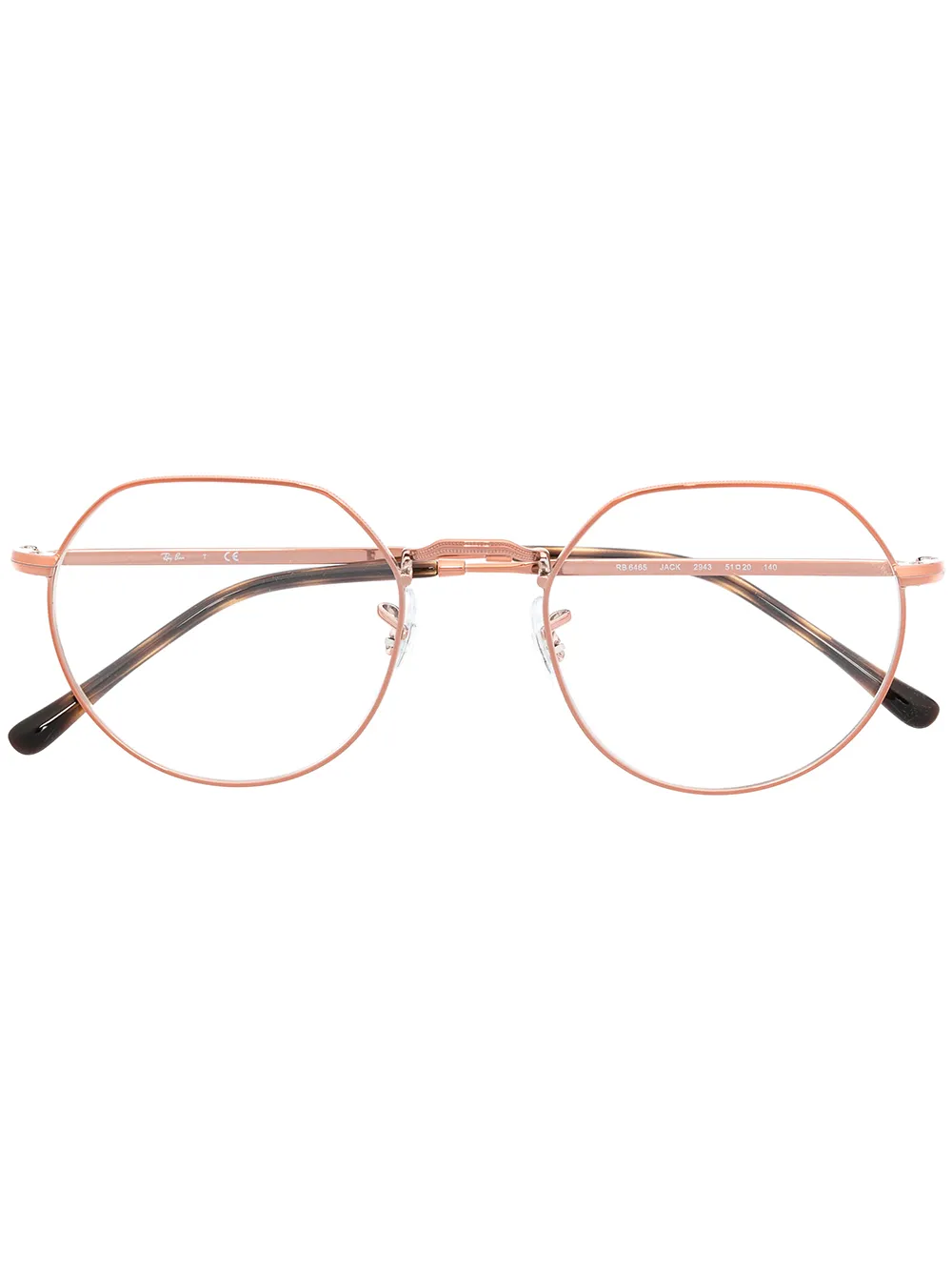 

Очки в круглой оправе Ray-Ban, золотой