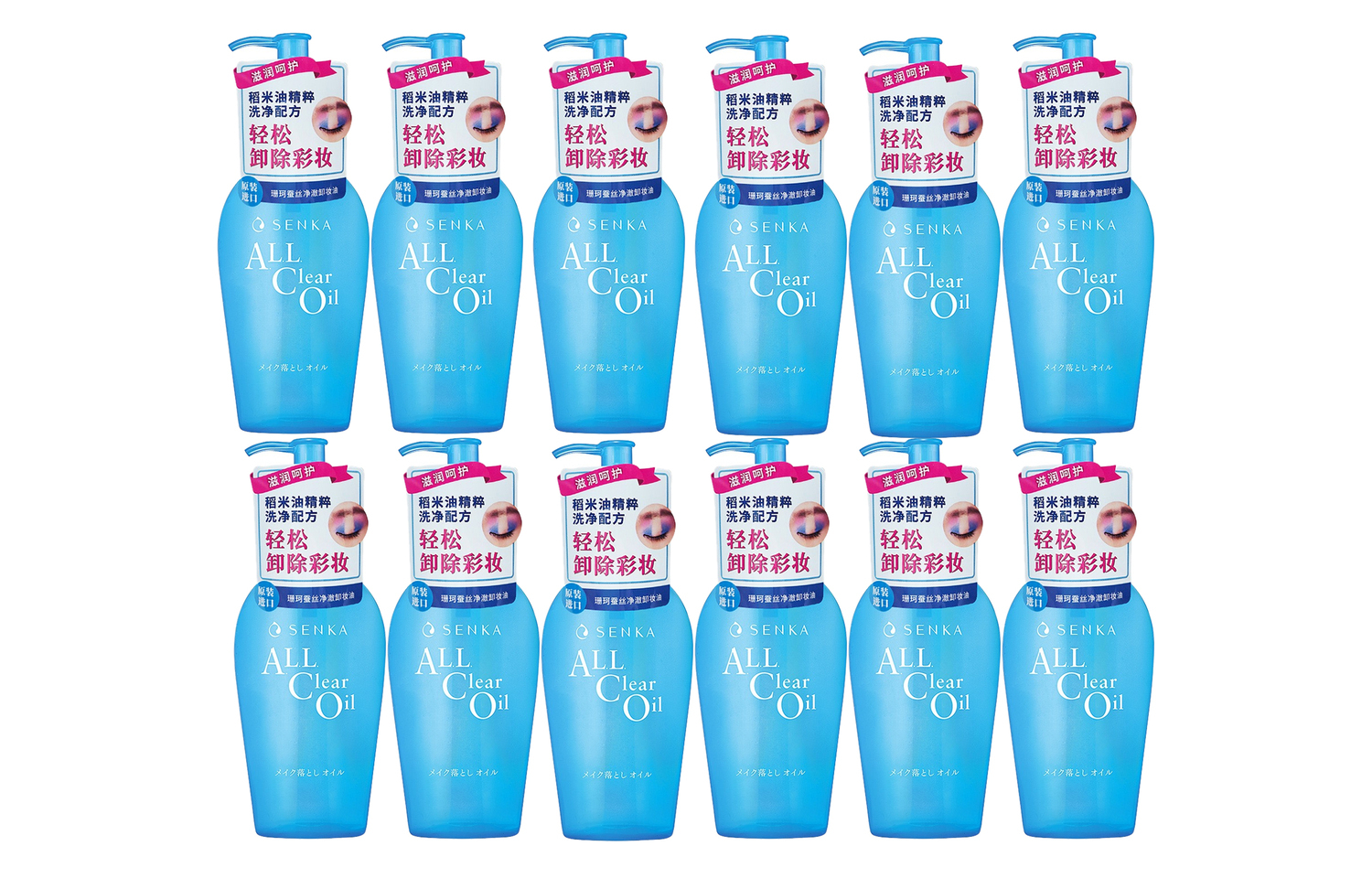 

Масло для очищения Clear And Pure увлажняющее, питающее, отшелушивающее и очищающее 230мл*2/230мл SENKA