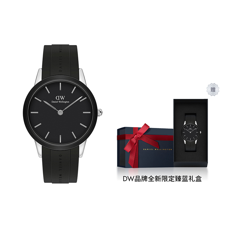 

DW/DanielWellington Часы Daniel Wellington Iconic Motion 40mm, Black Dial