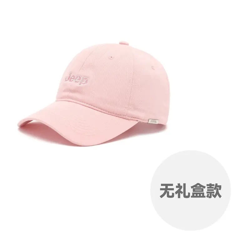 

Хлопковая бейсболка Unisex Jeep, розовый