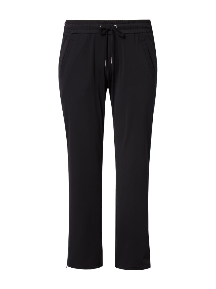 

Спортивные штаны Ulla Popken Jogginghose, черный