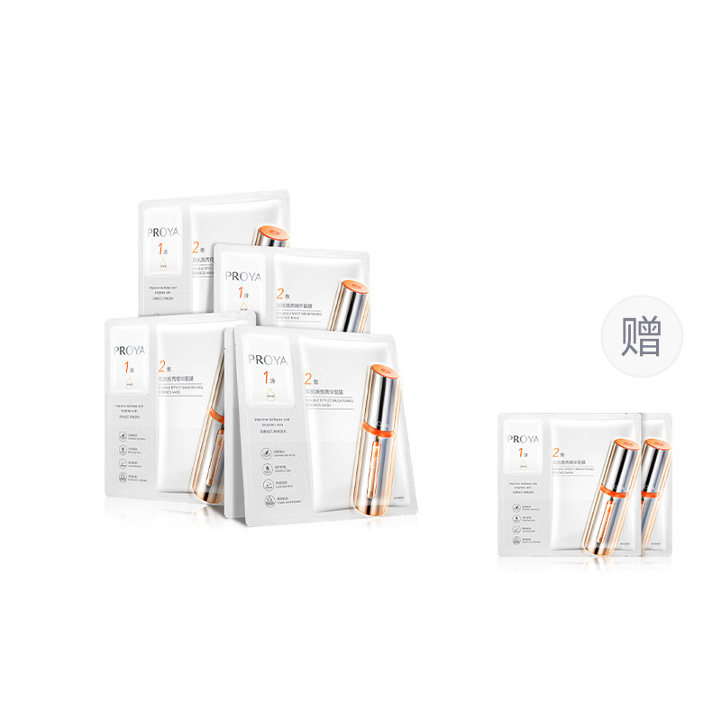 Маска для лица PROYA — Dual action serums .0 увлажняющая антиоксидантная против гликации осветляющая, 20 мл — фото 2